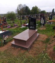 Кишинський А1-18