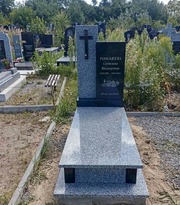 Памятник А1-18 Комбі покост+габро
